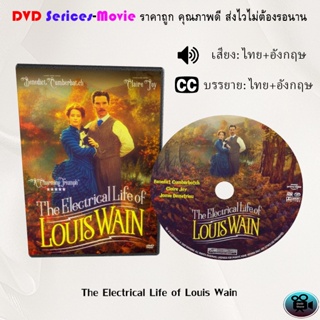 DVD เรื่อง The Electrical Life of Louis Wain ชีวิตสุดโลดแล่นของหลุยส์ เวน (เสียงไทยมาสเตอร์+ซับไทย)