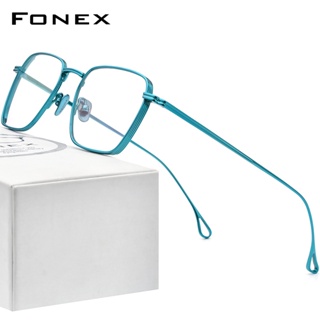 Fonex แว่นตา กรอบไทเทเนียมบริสุทธิ์ ทรงสี่เหลี่ยม สไตล์วินเทจย้อนยุค สําหรับผู้ชาย 2022 F85728