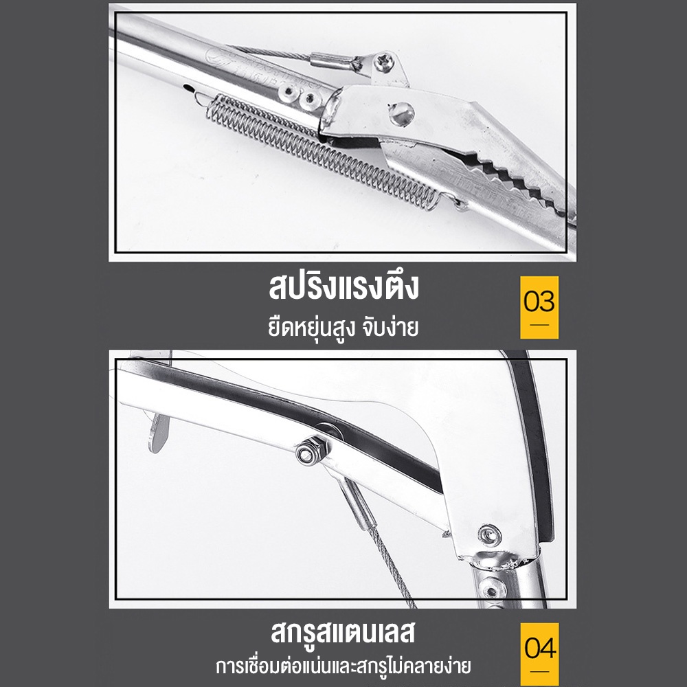 ที่จับงูสแตนเลส-ยาว-1-5-ม-ที่จับงู-ที่จับงู-ที่จับงู-มีตัวล็อคนิรภัย-วัสดุสแตนเลส-ที่ดักงู-จับอย่างปลอดภัย