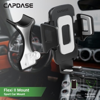 Capdase Flexi Ii อุปกรณ์เมาท์ขาตั้ง Dsh Base-Glc สําหรับ Benz C Class Glc (2015-2018)