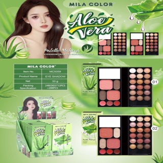 MC5059 พาเลทแต่งตากระเป๋า MILA COLOR EYESHADOW มิลา คัลเลอร์ อโลเวร่า พาเลท เมคอัพ