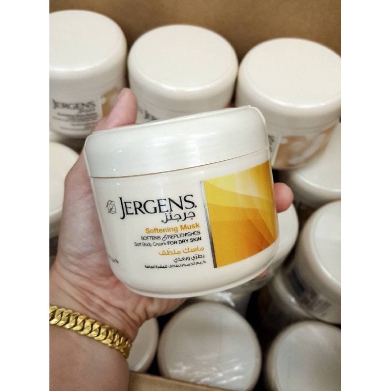 jergens-softening-musk-cream-250-ml-โลชั้นทาผิว-สำหรับผิวแห้ง