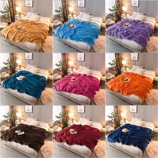 ราคาและรีวิวผ้าห่มนาโน 6 ฟุต มี 12 สี (เย็บขอบ ขนหนาพิเศษ)