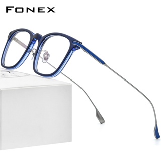 Fonex แว่นตา กรอบไทเทเนียม ทรงสี่เหลี่ยม สไตล์วินเทจ สําหรับผู้ชาย และผู้หญิง F85706