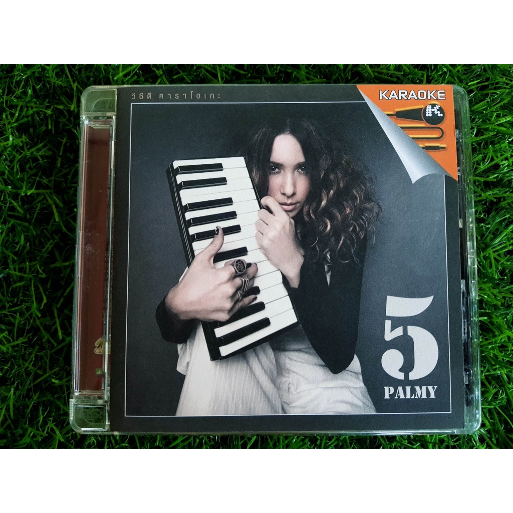 vcd-เพลง-palmy-ปาล์มมี่-อัลบั้ม-palmy-5-เพลง-คิดมาก