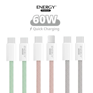 [NEWFEB23ลด10%]Energy Charge&amp;Sync Quick Charge Cable 60W (TYPEC TO TYPEC)(TYPE C TO IPPH)  รุ่น WC01 สายชาร์จเร็จ TYPE C