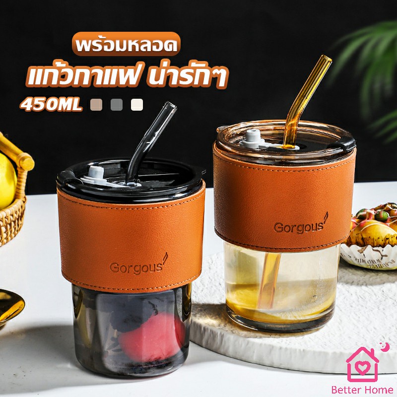 แก้วน้ำ-แก้วกาแฟ-400ml-สไตล์มินิมอล-ทนความร้อนได้ดี-พร้อมส่ง-coffe-cup