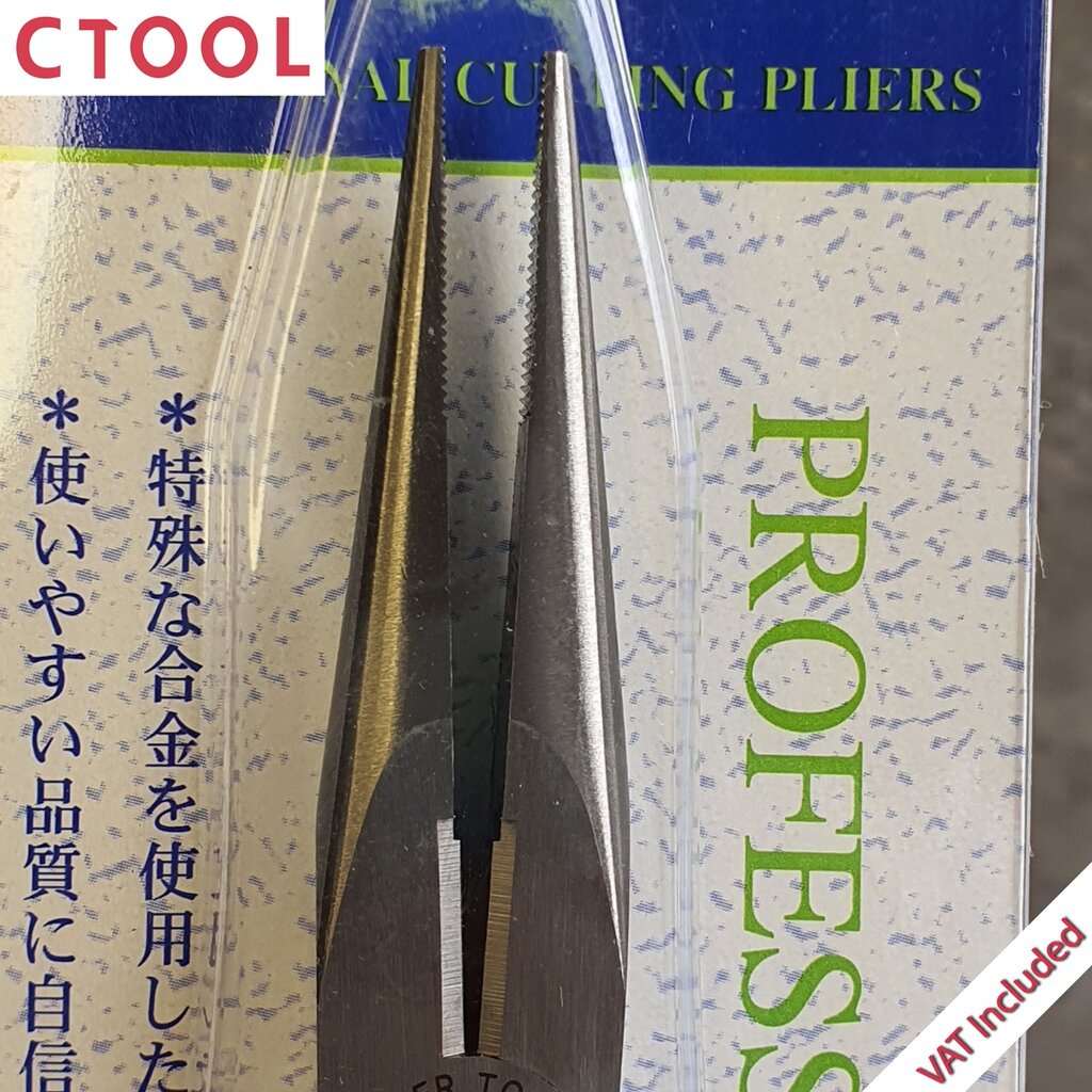 คีมปากแหลม-ซึโนดะ-8นิ้ว-rp-200-30-tiger-tool-ของแท้-authentic-long-nose-pliers-200mm-ซีทูล-ctoolhardware