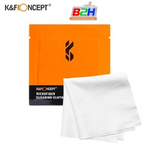 K&amp;F Concept (SKU-1615) 15x15cm Microfiber Cleaning Cloth Kit