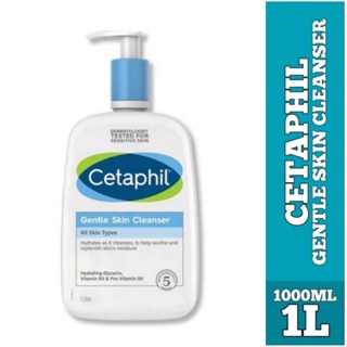 Exp: 05/25 CETAPHIL Skin Gentle Cleanser 1000ml ล้างหน้าสูตรอ่อนโยน ปกป้องดูแลผิว ลดสิว เซตาฟิล คลีนเซอร์ 1ลิตร