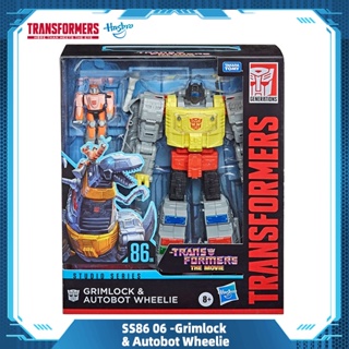 Hasbro Transformers Buzzworthy Bumblebee Studio Series Deluxe Class 86-13BB Toys Gift F0787