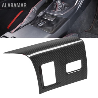 Alabama ฝาครอบปุ่มกดสวิตช์ คาร์บอนไฟเบอร์ แบบเปลี่ยน สําหรับ Subaru Brz Zn8 Zd8 2022 Up