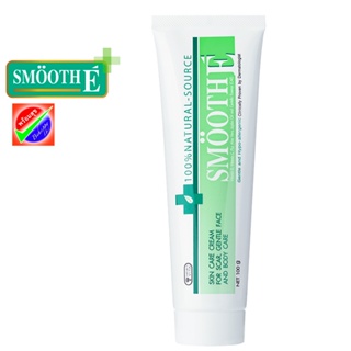 Smooth E Cream 100 G วันผลิต08/2021 สมูท อี ครีม 100 กรัม