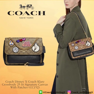 Disney X Coach Klare Crossbody 25 In Signature Canvas With Patches ((CC152))