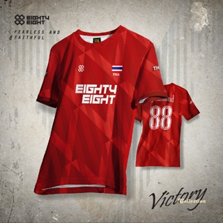 EIGHTYEIGHT เสื้อกีฬาผ้าไมโคร รุ่น VICTORY04