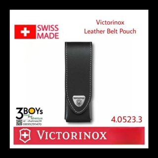 กระเป๋าหนัง Victorinox Leather Belt Pouchทำจากหนังแท้ พร้อมที่ร้อยเข็มขัด 4.0523.3 สำหรับSwissTool หรือมีดขนาด 111มม.