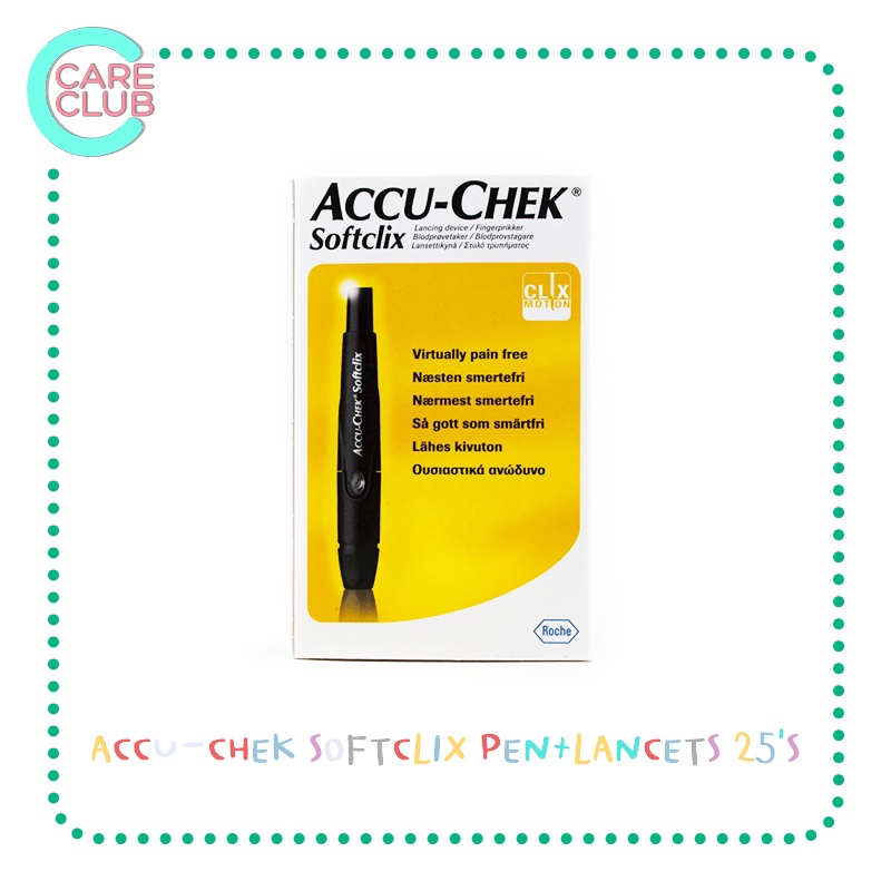 accu-chek-softclix-pen-lancets-25-pieces-แอคคิว-เช็ค-ซอฟคลิก-ปากกาเจาะเลือดปลายนิ้ว-เข็มเจาะเลือด-25-ชิ้น