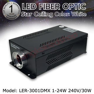 LED Fiber optic White LED Controller Model LER-3001DMX 1-24W 240V/30W