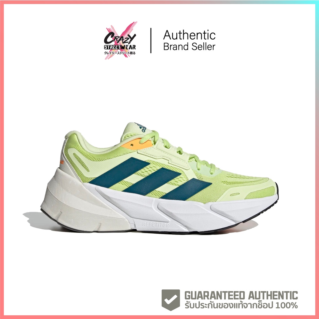 ทักแชทรับโค้ด-adidas-adistar-m-gx3014-สินค้าลิขสิทธิ์แท้-adidas-รองเท้าวิ่ง