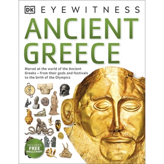 Ancient Greece Paperback DK Eyewitness English By (author)  DK