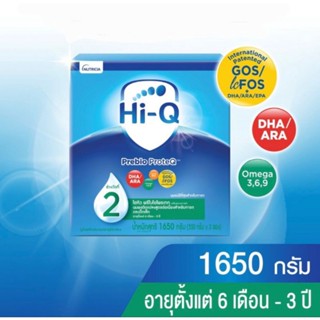 ภาพหน้าปกสินค้า{นมผง } Hi-Q1 ไฮคิว พรีไบโอโพรเทค สูตร2 นมสำหรับเด็กอายุตั้งแต่ 6เดือน-3ปี ขนาด 1650 กรัม ซึ่งคุณอาจชอบราคาและรีวิวของสินค้านี้