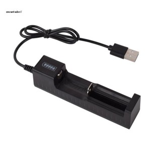 ✿ ที่ชาร์จ USB สําหรับแบตเตอรี่ลิเธียมไอออน 4.2V 18650 18490 1 ช่อง