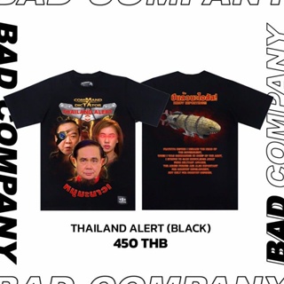 เสื้อยืดใหม่ Badcompany tourlife: เสื้อทัวร์สกรีนลาย 