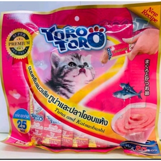TORO TORO โทโร่ โทโร่ ขนมแมวเลีย รสปลาทูน่าและปลาโออบแห้ง (15g. x 25 ซอง)