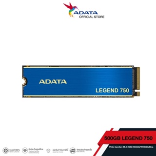 LEGEND 750 500GB SSD PCIe Gen3x4 M.2 2280 R3400/W2400MB/s (ADT-LEG-750-500GCS)