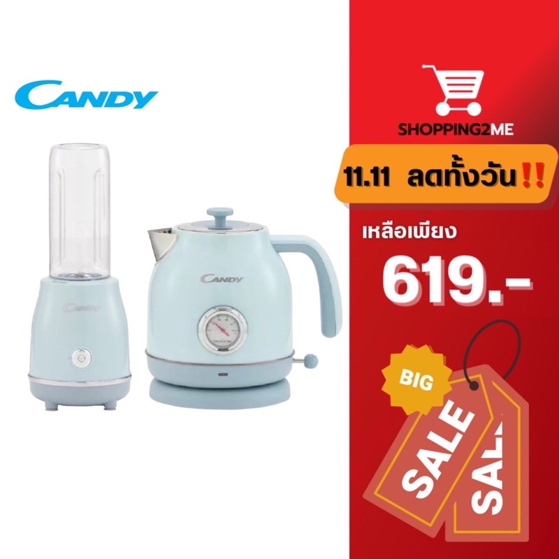 ราคาและรีวิวNew item CANDY เครื่องปั่นน้ำผลไม้ รุ่น CTJ-Z064 ความจุ 300 ML. รับประกันศูนย์ 1 ปี