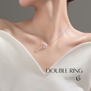GLAMOR✨สร้อยคอเงินแท้ Double Ring รักเธอ รักกัน สร้อยเงิน สร้อคอแฟชั่น สร้อยคอผู้หญิง สร้อยคอเกาหลี