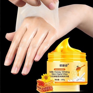 Honey Milk Hands Mask Hand Wax Whitening Moisturizing Repair Exfoliating Calluses Filming Anti-Aging Hand Skin Cream Foo