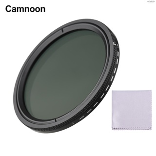 Camnoon ฟิลเตอร์ ND2-ND400 67 มม. ปรับได้ พร้อมผ้าทําความสะอาด สําหรับเลนส์กล้อง DSLR