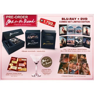 One For The Road/วันสุดท้าย..ก่อนบายเธอ (Blu-ray+DVD) (Limited Edition ) (Blu ray มี Special) (2 Disc) (รางวัล World Dra