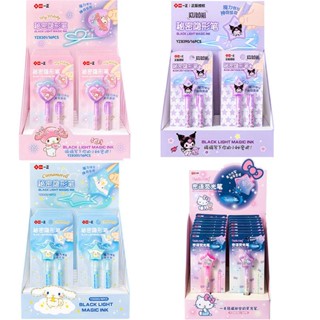 Sanrio ปากกามาร์กเกอร์ ไฮไลท์ UV ลายการ์ตูนกราฟฟิตี้ 2 In 1 สร้างสรรค์ เครื่องเขียน ของขวัญ เครื่องเขียน สําหรับเด็ก ออฟฟิศ