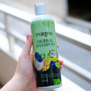 แชมพูแฟรี่ปาย Fairypai สูตรธรรมชาติ Shampoo Fair ypai ขนาด 300 มล (1 ขวด )