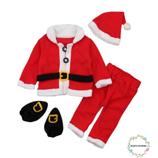 Babyclothes- เครื่องแต่งกายเด็ก คริสต์มาส, ซานต้า สีแดง กํามะหยี่ แขนยาว กระดุม เสื้อโค้ท + กางเกงขายาว + หมวกปาร์ตี้ + รองเท้าบูท สําหรับเด็กผู้ชาย เด็กผู้หญิง