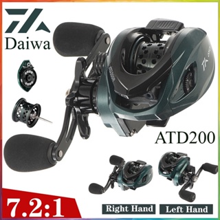 รอกหยดนํ้า DAIWA ATD200 รอกตกปลาความเร็วสูงแรงลากสูงสุด 10 กก รอกตกปลาอัตราทดเกียร์ 7.2: 1