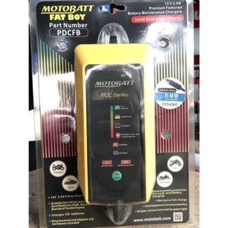 เครื่องชาร์จเเบต Bigbike ยี่ห้อ Motobatt รุ่น FatBoy สำหรับสายจอด
