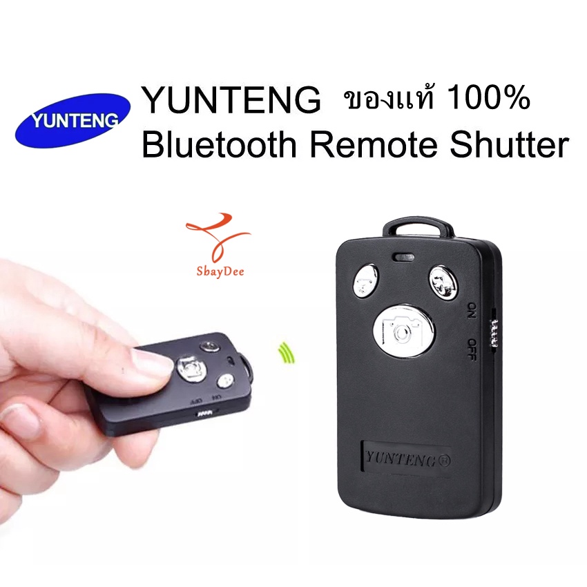 YUNTENG ของแท้ 100% Bluetooth Remote Shutter Self-timer 10M Long ...