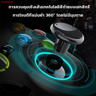 จัดส่งตรงจุดจอย xbox controller 360 for Windows ใช้กับcomputer/จอยเกมส์ pc/joystick/จอยเกมส์