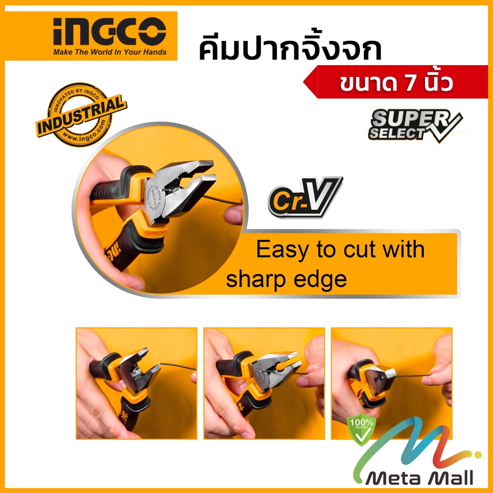 PENIKOKO 8pcsゴミ用ユニバーサルヒンジピンcan Lid Wheerie Bin Lid  