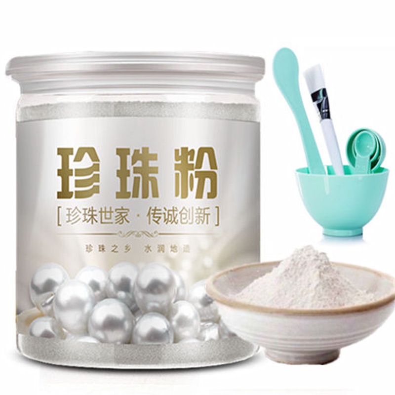 500g-pure-pearl-powder-mask-whitening-cream-moisturizing-acne-treatment-anti-aging-oil-control