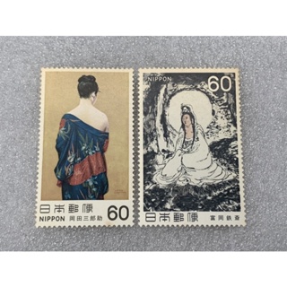 แสตมป์ญี่ปุ่นชุดภาพวาด ปี1982