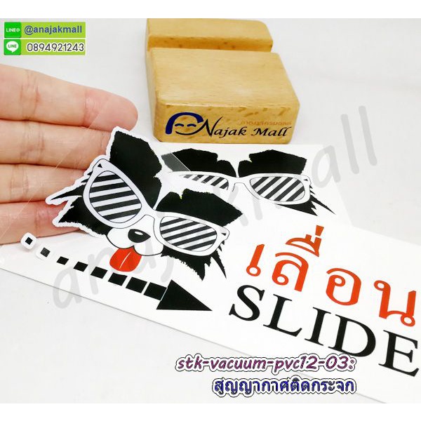 สติ๊กเกอร์-ร้านน้องหมา-ซาลอน-ติดกระจก-dog-grooming-ร้านน้องหมา-ฝากเลี้ยง-pet-grooming-พร้อมส่งในไทย