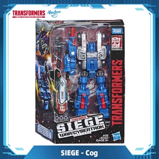 Hasbro Transformers Generations War for Cybertron: Siege Deluxe Class WFC-S8 Cog Weaponizer Action Figure Gift Toys