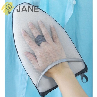 สินค้า Jane ใหม่ แผ่นรองรีดผ้า แบบมือถือ ขนาดเล็ก ทนความร้อน