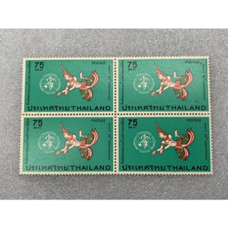 แสตมป์ไทยชุดครบรอบ25ปีวันอนามัยโลก ปี2516 บล๊อก4
