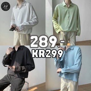 ภาพขนาดย่อของภาพหน้าปกสินค้า22thoctoberr KR299 เสื้อเชิ้ตแขนยาวเกาหลี 2021 ผ้านิ่ม อย่างดี จากร้าน 22thoctoberr บน Shopee
