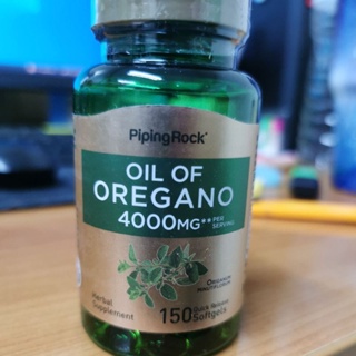 สินค้า น้ำมันออริกาโนสกัด PipingRock Oil of Oregano 3000 mg 150 Quick Release Softgels Oregano Oil
